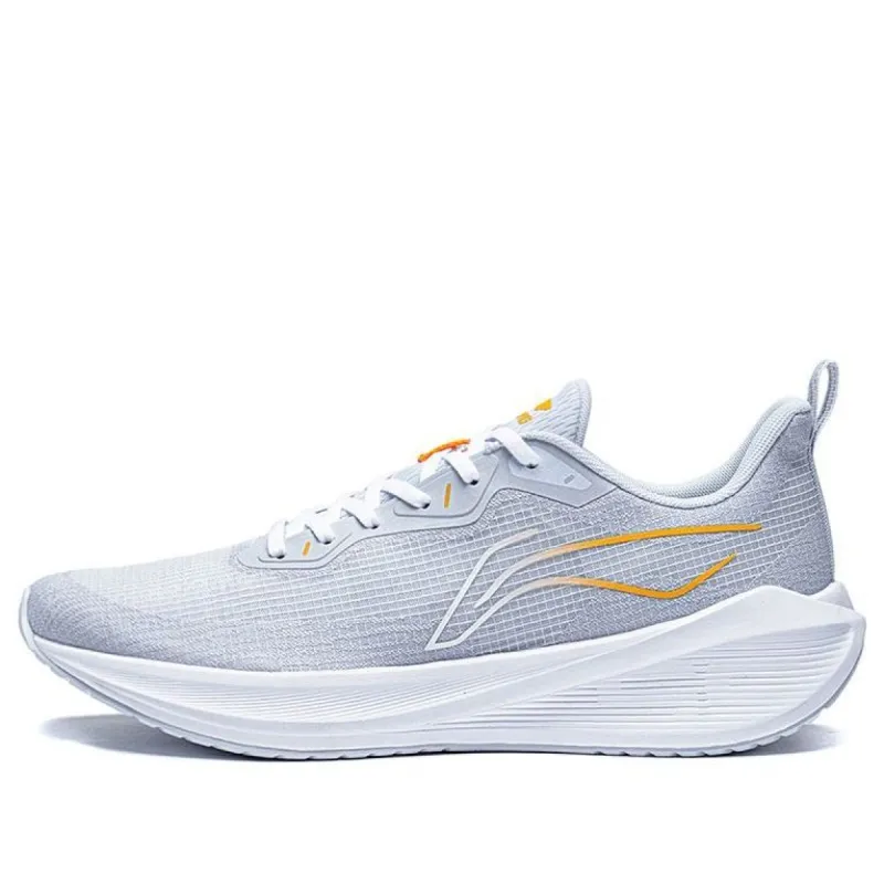 Li-Ning WuShi 5S Lite 'Grey White' ARST003-2 sold by KicksCrew