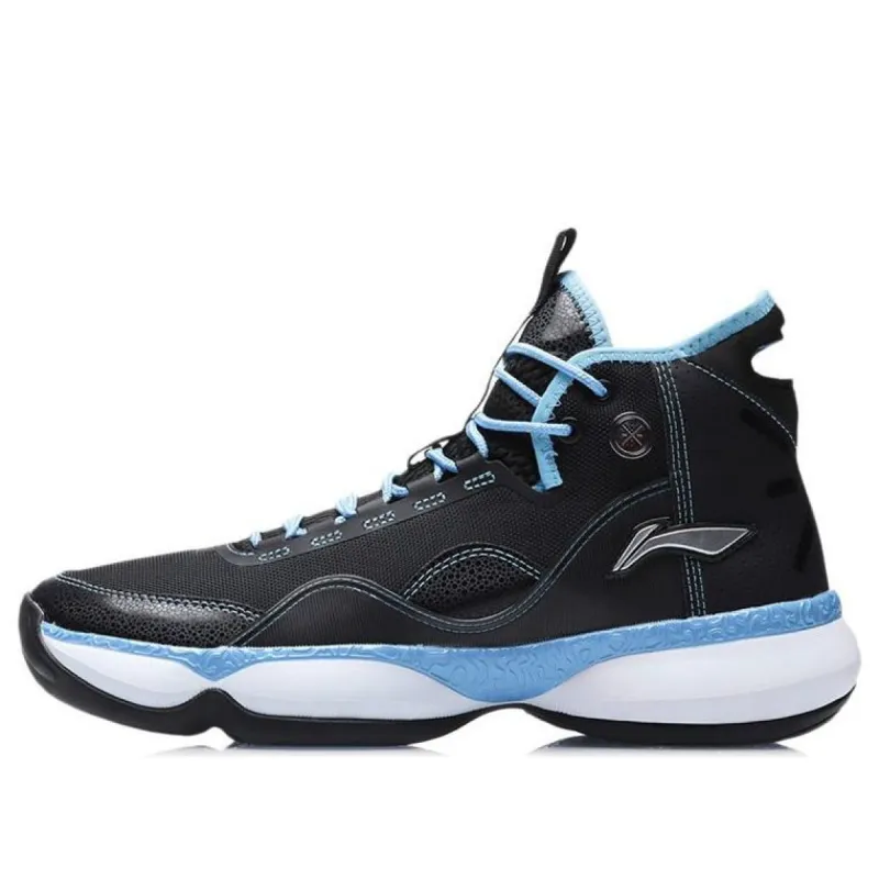 Li-Ning Wade Shadow 2 'Blue Pink' ABPR005-4 sold by KicksCrew