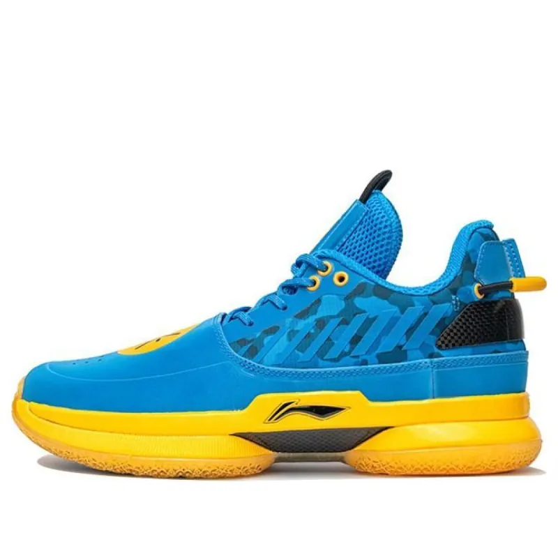 Li-Ning Way of Wade 7 'Blue Yellow' ABAN079-35 sold by KicksCrew