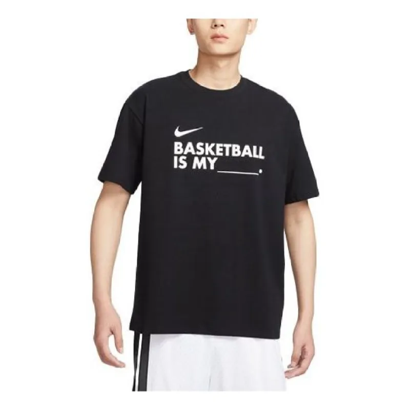 Nike Dry Fit Basketball T-Shirt 'Black' FD0070-010 | Parallel