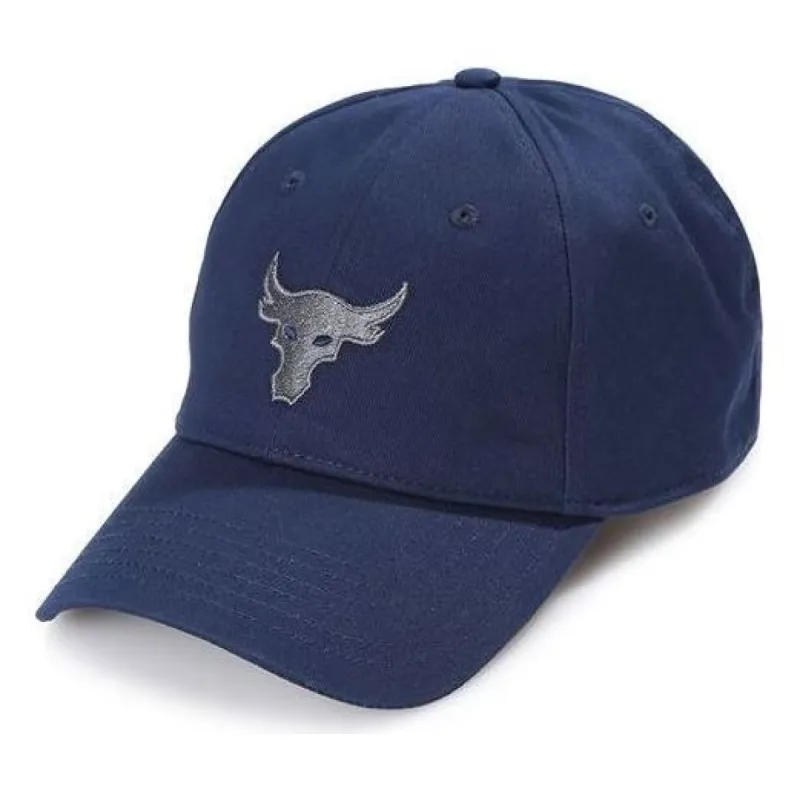 Under Armour Project Rock Cotton Baseball Cap 'Navy' 1356717-408 sold by KicksCrew