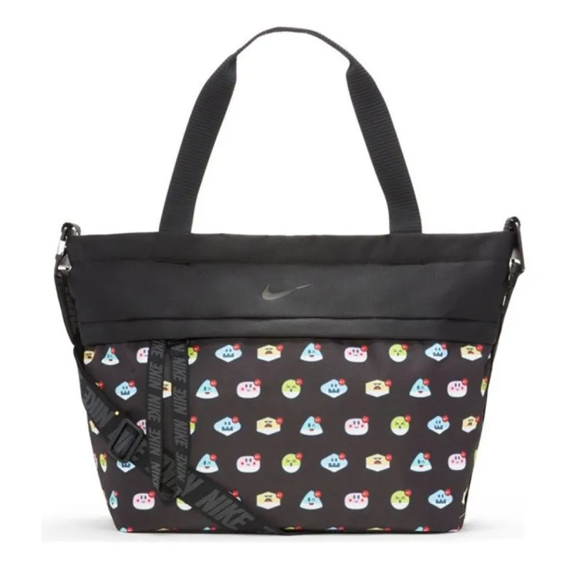 Nike Sportswear Essentials Unisex Bag 'Black' DC7361-010 sold by KicksCrew