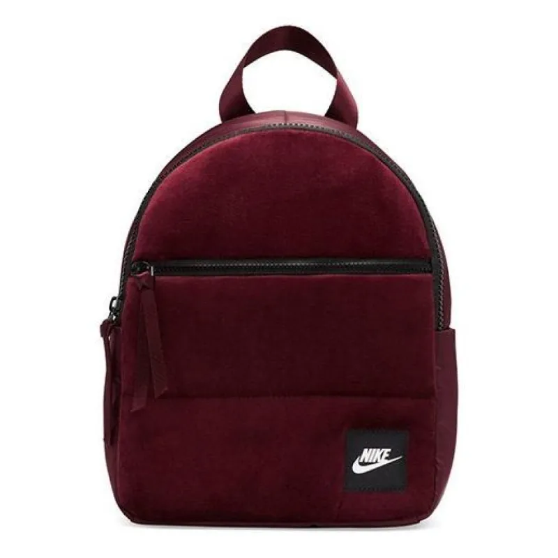 (WMNS) Nike Sportswear Essentials Mini Backpack 'Red' CU2574-624 sold by KicksCrew