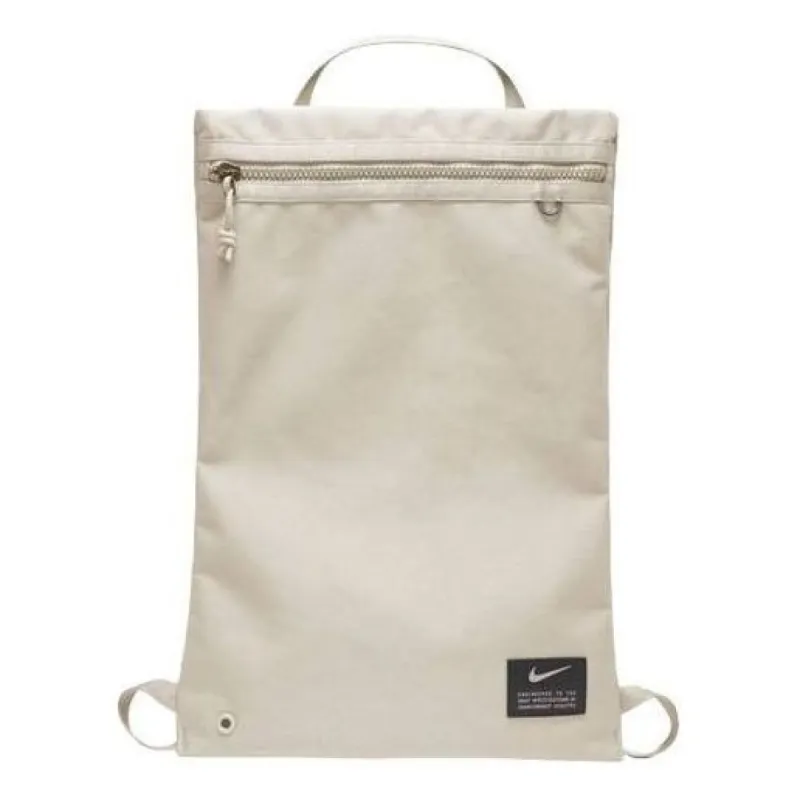 Nike Sack NK Utility GMSK 'Beige' CQ9455-104 sold by KicksCrew