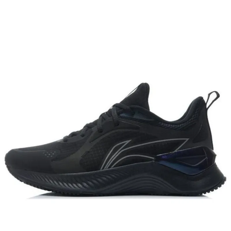 Li-Ning Yueying Element 'Black' ARHT047-2 sold by KicksCrew