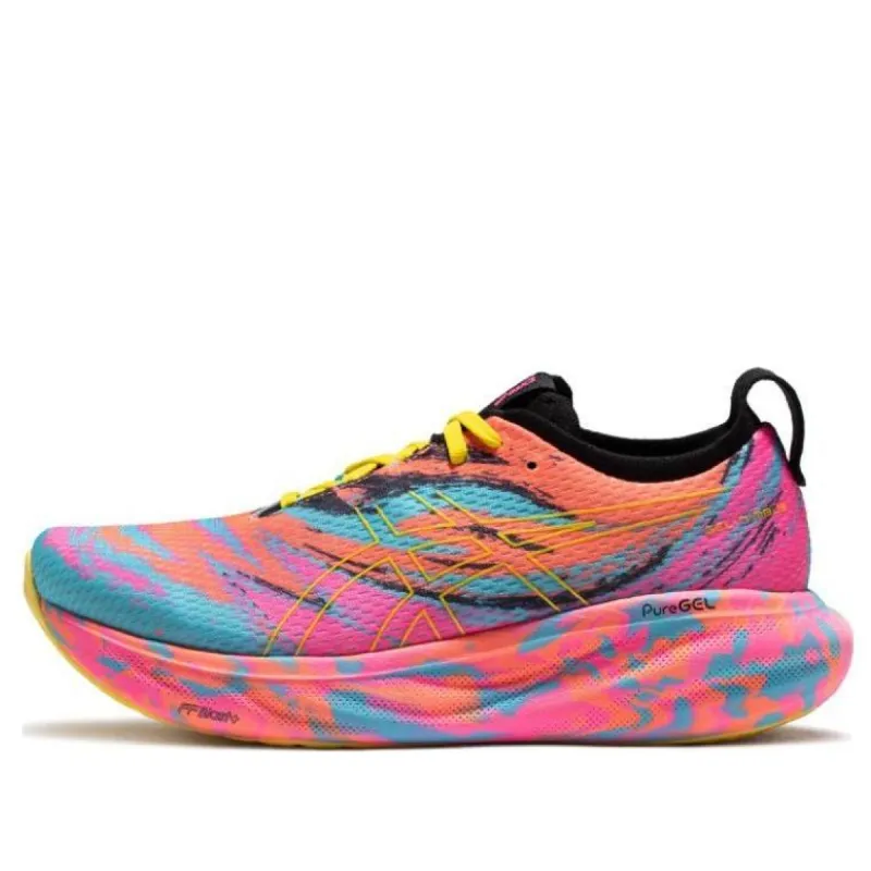 Asics GEL-Nimbus 25 'Aquarium Vibrant Yellow' 1011B774-400 sold by KicksCrew