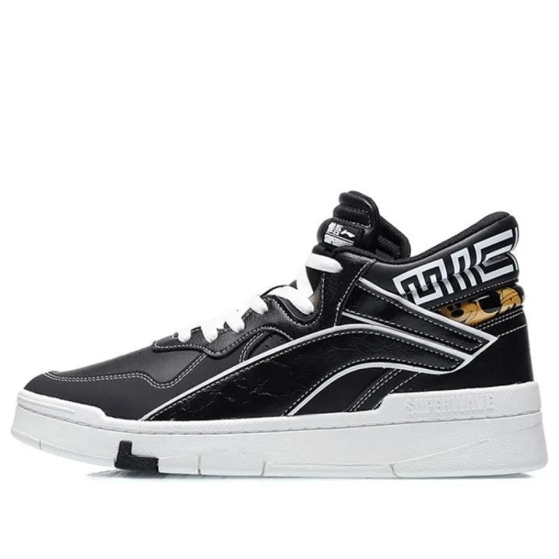 Li-Ning Superwave Mid x Disney 'Black White' AGCQ179-3 sold by KicksCrew