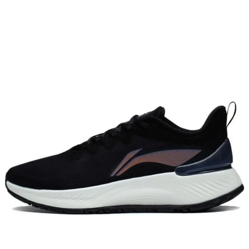 Li-Ning Yueying Element 2.0 'Black White' ARHT005-1 sold by KicksCrew