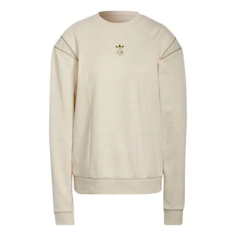 (WMNS) Adidas Original Crew Wonder 'Beige' HG6681 sold by KicksCrew