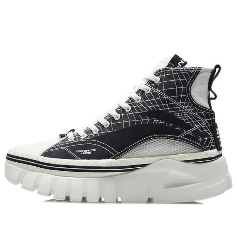 Li-Ning Boot 'Black White' AGCP317-17 sold by KicksCrew
