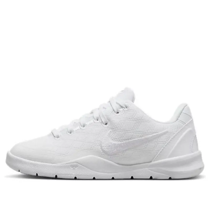 (PS) Nike Kobe 8 Protro 'Halo Triple White' FN0267-100 sold by KicksCrew