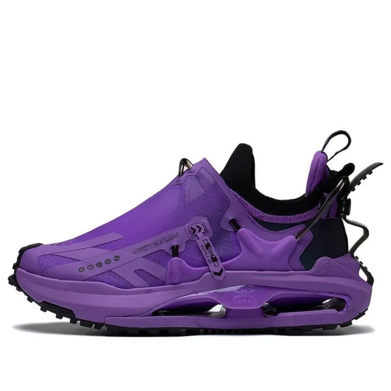 Li-Ning Countflow Wu Xing Xingshan 2.0 'Purple Black' AGLS143-6 sold by KicksCrew
