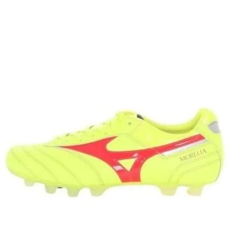 Mizuno Morelia Neo II 'Neon Yellow' P1GA240145 sold by KicksCrew