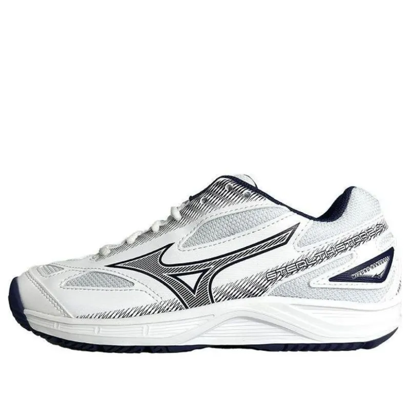 Mizuno Training Shoes Low 'Comfortable Versatile Cushioned NonSlip Breathable Black and White' X1GC230743 sold by KicksCrew