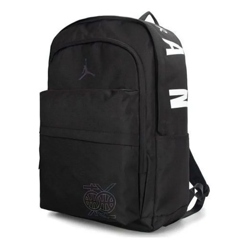 (PS) Air Jordan Logo Backpack 'Black' JD2223025GS-001 sold by KicksCrew