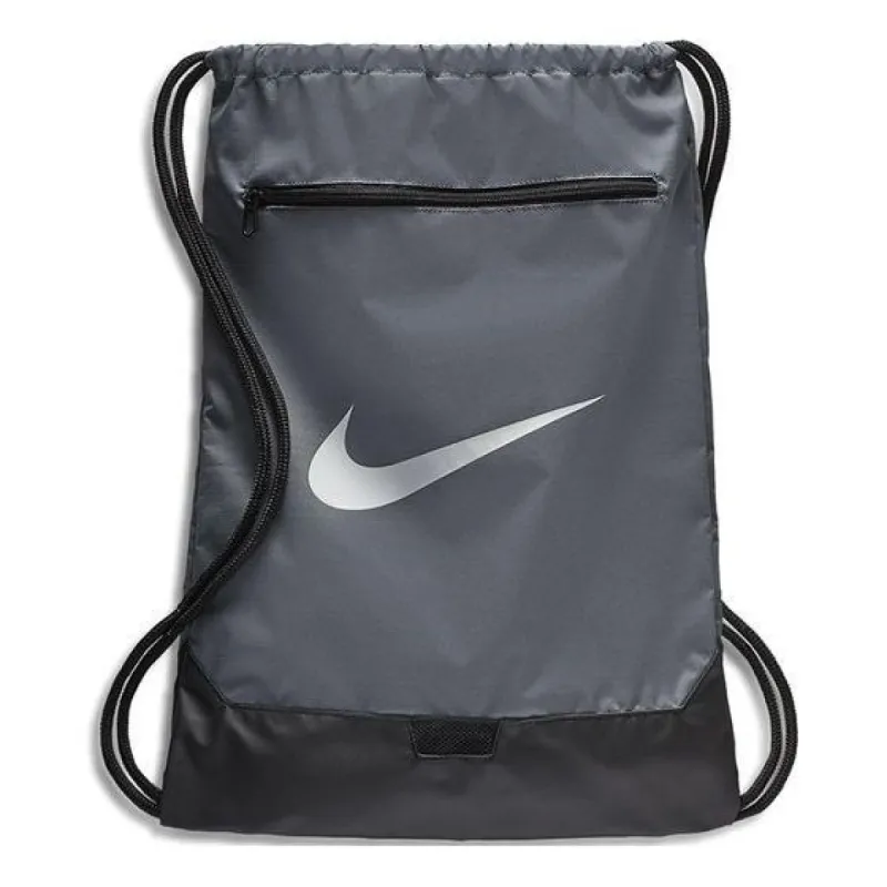 Nike Y NK Tanjun Backpack 'Black' BA5953-026 sold by KicksCrew