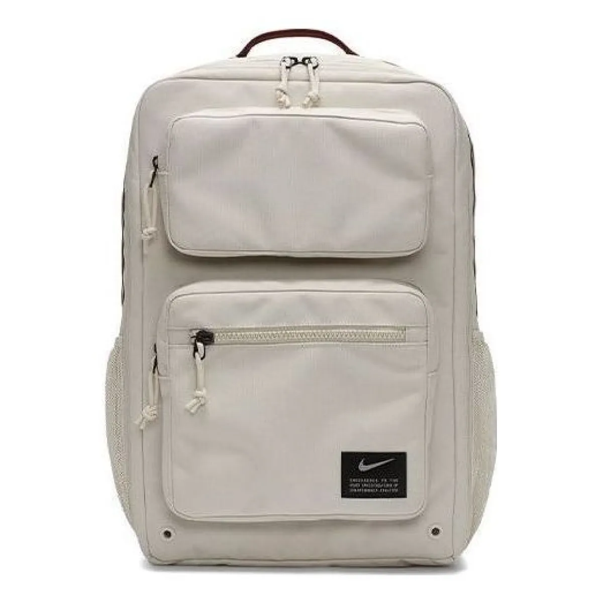 Nike Utility Speed Backpack 'Beige' CK2668-104 Parallel