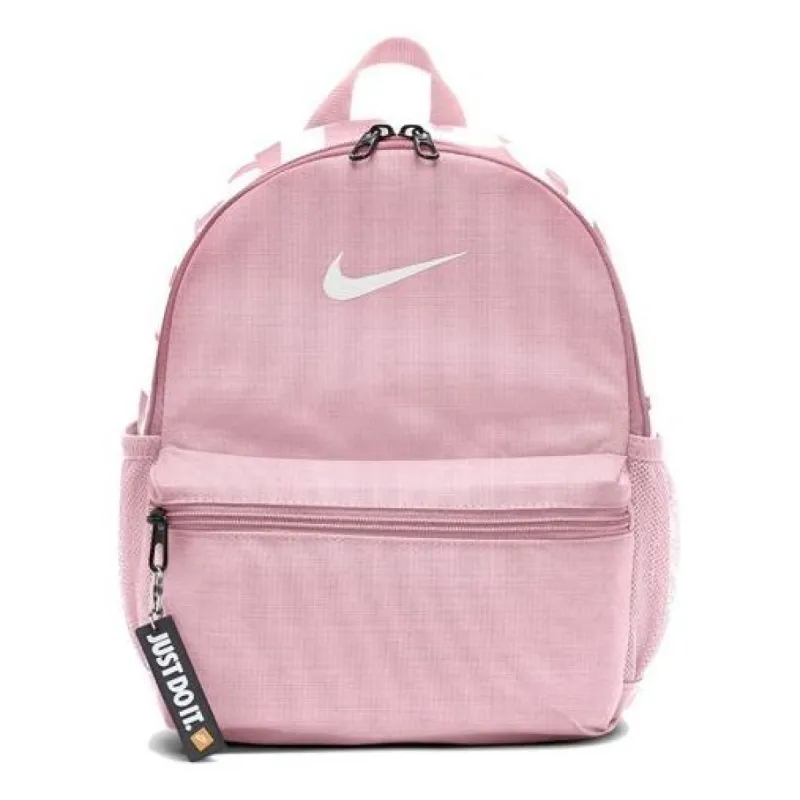(GS) Nike Y Brasilia JDI Mini Backpack 'Pink' BA5559-675 sold by KicksCrew