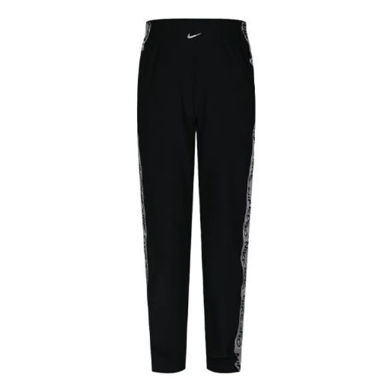 【ADIDAS】Adibreak Pants - Blue / IP0619 adidas Adibreak Pants - Blue | Free Shipping with adiClub
