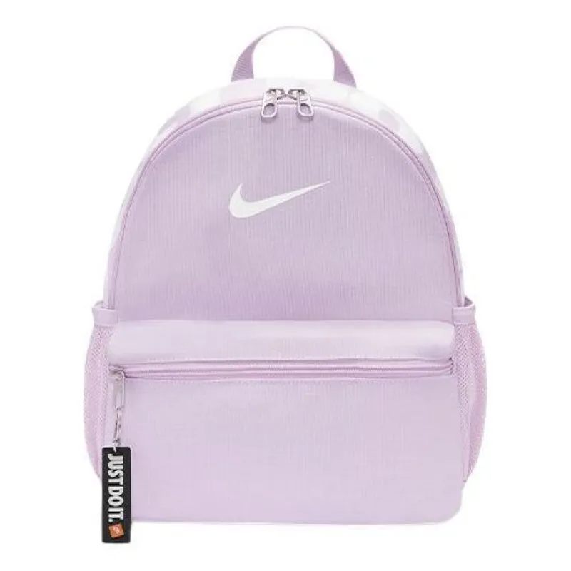 (GS) Nike Brasilia JDI 'Lightpink' BA5559-531 sold by KicksCrew