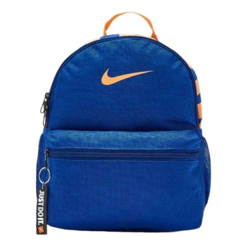 (GS) Nike Brasilia Just Do It 'Blueorange' BA5559-438 sold by KicksCrew