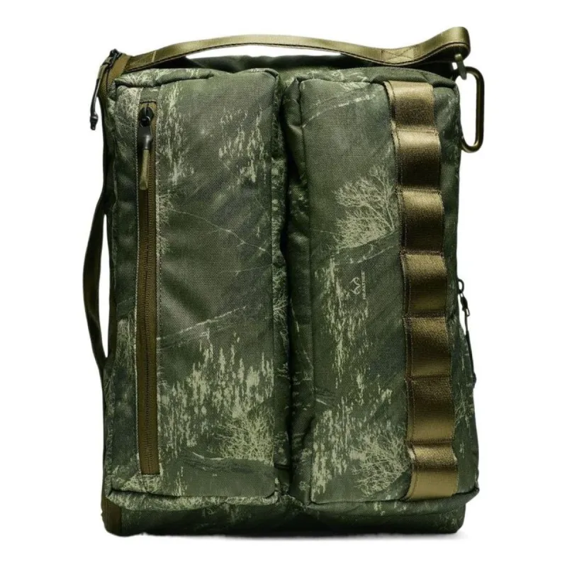 Nike Profile Printed Backpack 'Olive Green' BA6379-395 sold by KicksCrew