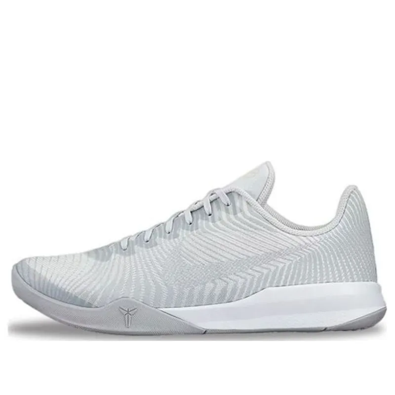Nike Kobe Mentality 2 'White Grey' 818952-102 sold by KicksCrew