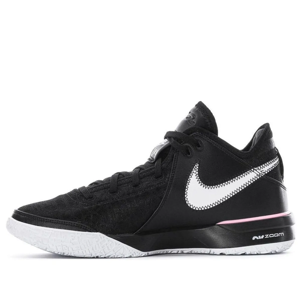 Nike Zoom LeBron NXXT Gen 'Black Soft Pink' DR8784-003 | Parallel