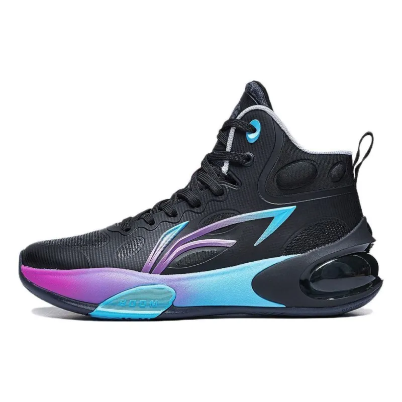 (GS) Li-Ning Yushuai 17 High 'Black Blue Purple' YKBT068-5 sold by KicksCrew