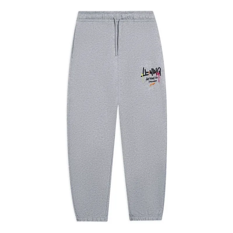 Li-Ning Anything Is Possible Graphic Sweatpants 'Grey' AKLSG67-1 sold by KicksCrew