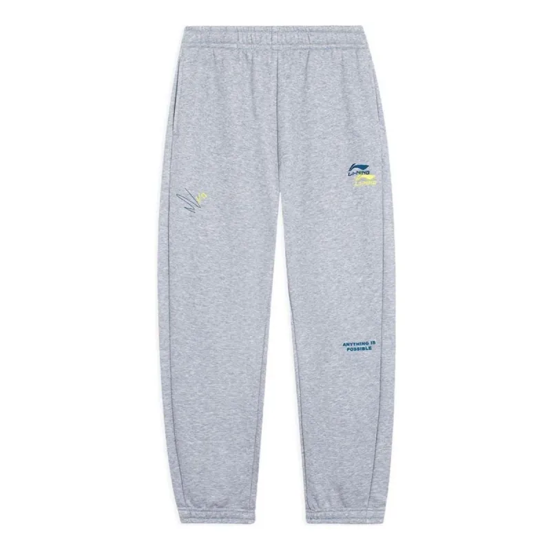 Li-Ning Embroidered Logo Joggers Sweatpants 'Light Grey' AKLSE81-6 sold by KicksCrew