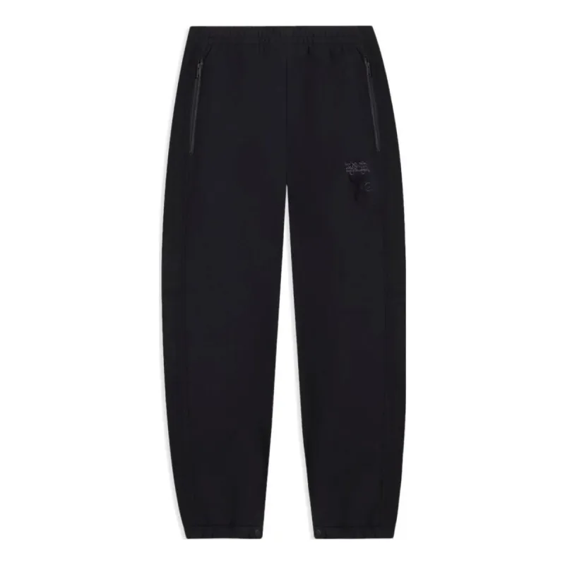 Li-Ning Graphic Joggers Sweatpants 'Black' AKLSB47-3 sold by KicksCrew