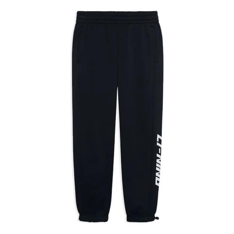 Li-Ning Graphic Joggers Sweatpants 'Black' AKLSB15-2 sold by KicksCrew
