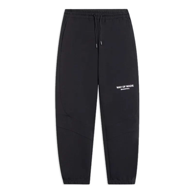 Li-Ning Way Of Wade Graphic Sweatpants 'Black' AKLS821-1 sold by KicksCrew