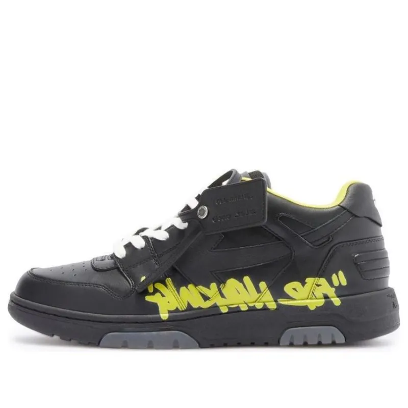 Off-White Out Of Office Low-Top For Walking Sneaker 'Black Yellow' OMIA189S22LEA0031018 sold by KicksCrew
