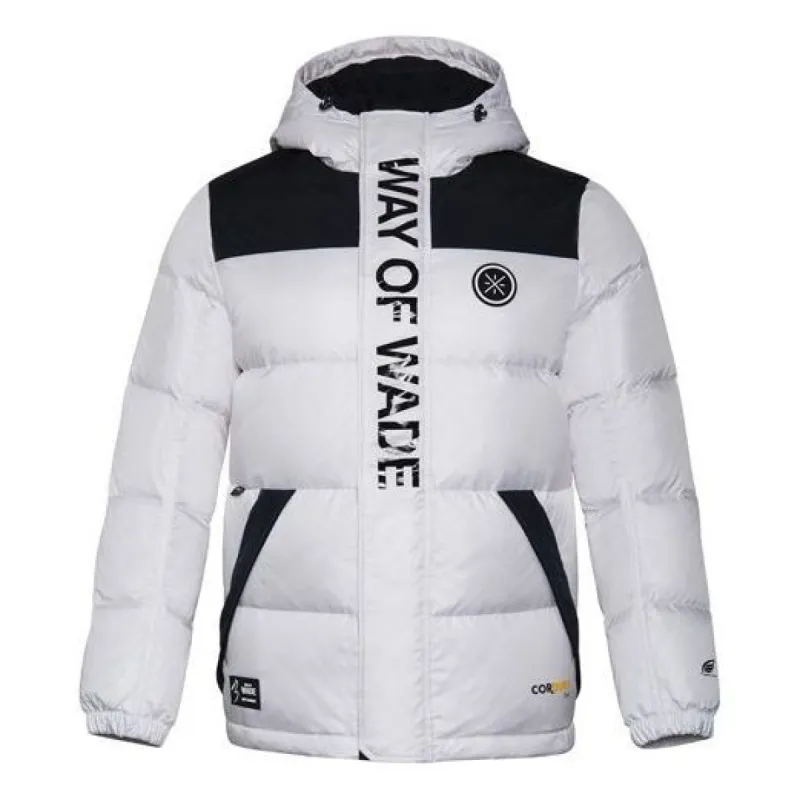 Li-Ning x Way of Wade Lifestyle Down Jacket 'White Black' AYMR131-2 sold by KicksCrew