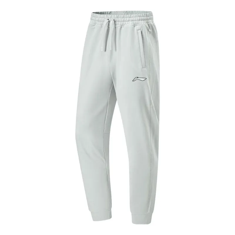 Li-Ning CBA Sportswear Joggers 'White' AKLT883-4 sold by KicksCrew