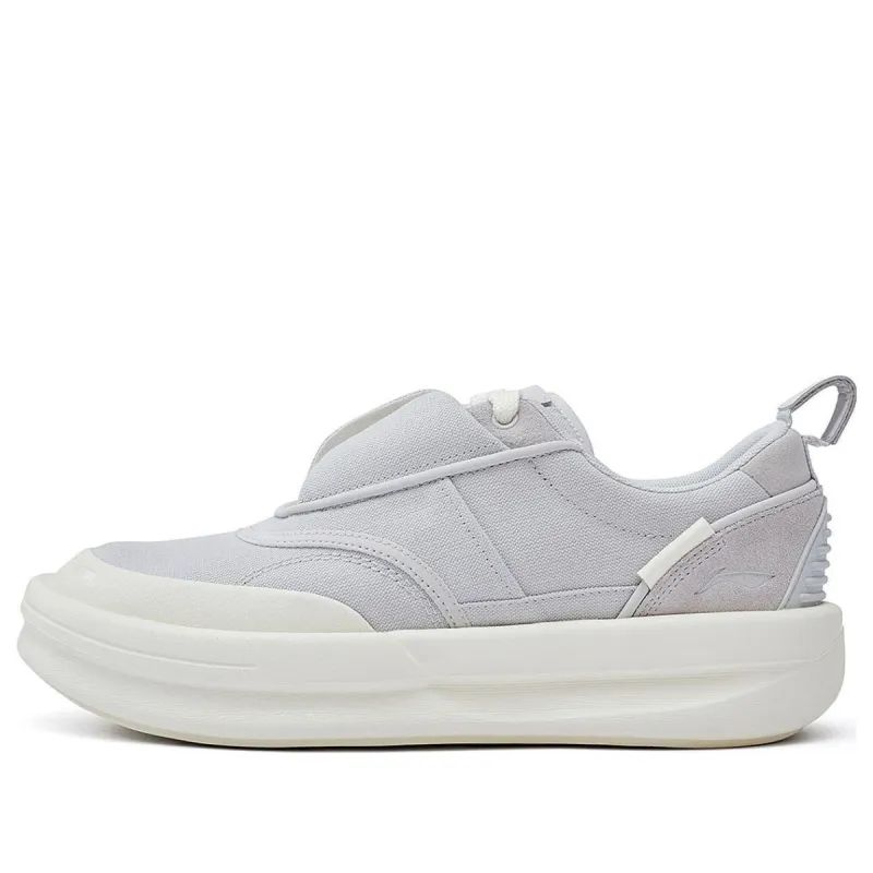 Li-Ning x Jackie Chan Kungfu Yang Shoes 'Grey White' AZGT059-4 made by KicksCrew