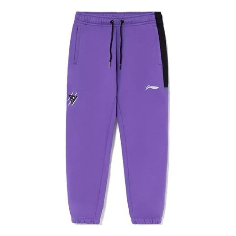 Li-Ning Sport Casual Sweatpants 'Purple' AKLRG07-2 sold by KicksCrew
