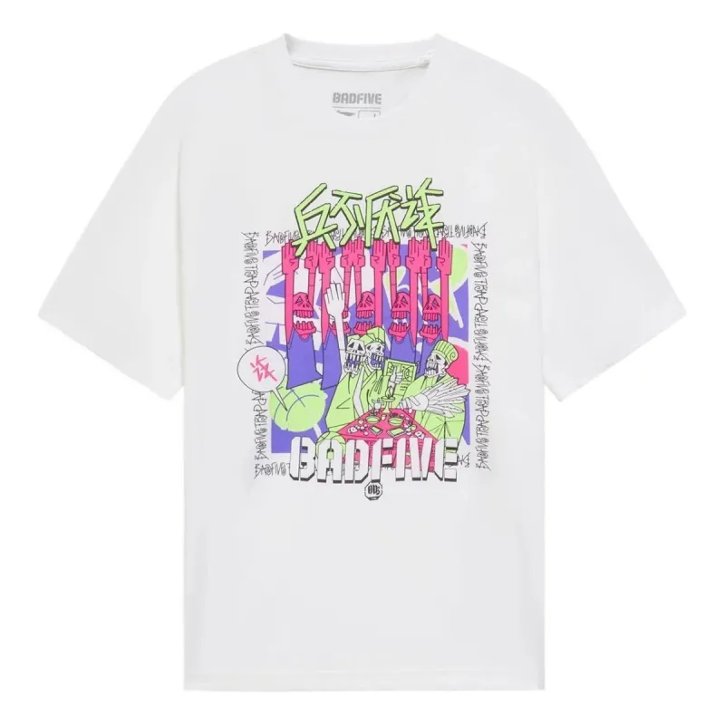 Li-Ning BadFive Trap Graphic Loose Fit T-shirt 'White' AHSS381-1 sold by KicksCrew