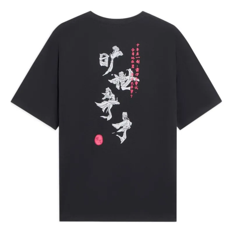 Li-Ning Graphic Printing Round Neck Tee 'Black' AHSS371-3 sold by KicksCrew