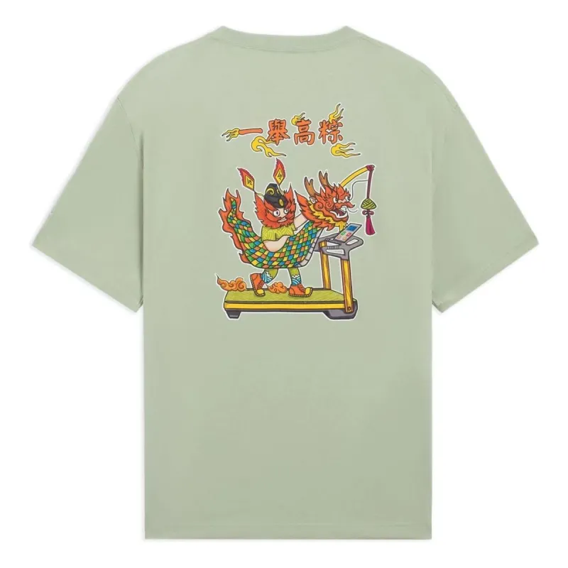 Li-Ning Cartoon Graphic T-shirt 'Green' AHSS367-5 sold by KicksCrew