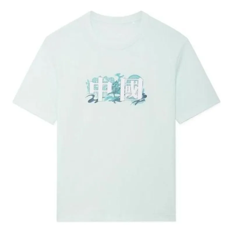 Li-Ning Crew Neck Short Sleeve Tee 'Light Blue' AHSSA19-5 sold by KicksCrew