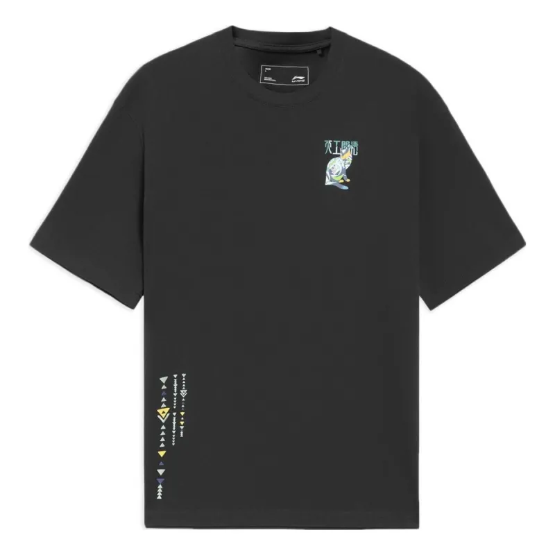 Li-Ning Chinese Culture Small Graphic Loose Fit T-shirt 'Black' AHSS359-4 sold by KicksCrew