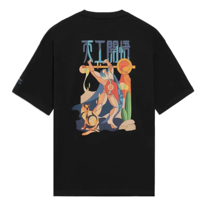 Li-Ning Chinese Culture Graphic Loose Fit T-shirt 'Black' AHSS359-3 sold by KicksCrew
