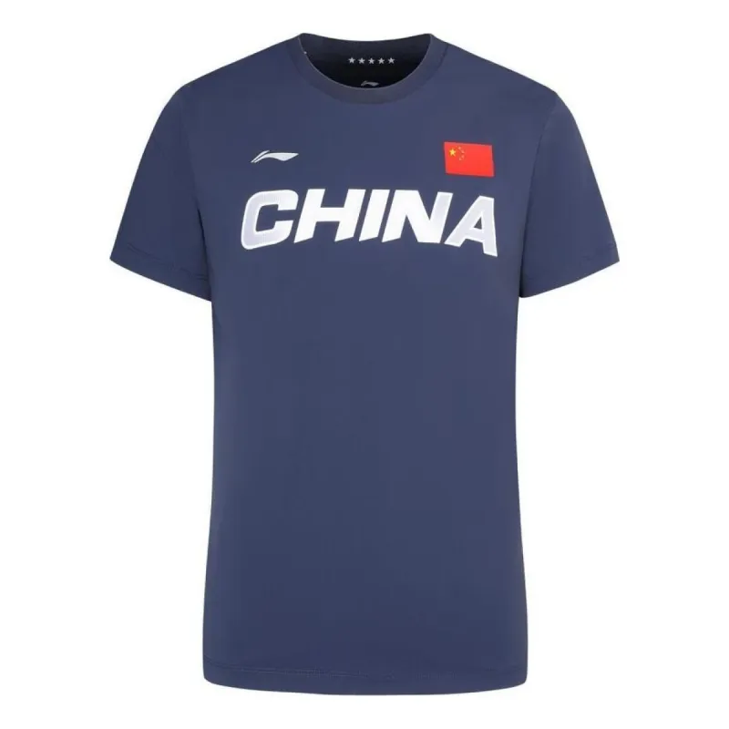 Li-Ning Lifestyle Sportswear Premium Tee 'Blue White' AHSS983-1 sold by KicksCrew