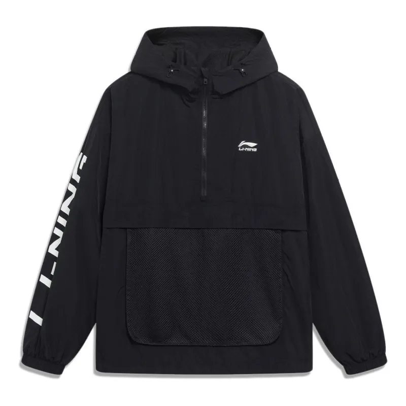 Li-Ning Logo Half Zip Hooded Windbreaker 'Black White' AFDT525-1 sold by KicksCrew