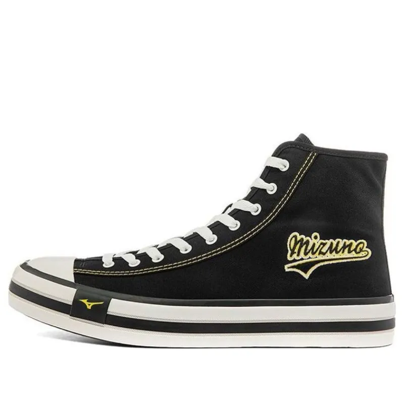 Mizuno Court S High Top Canvas 'Black' D1GH220703 sold by KicksCrew