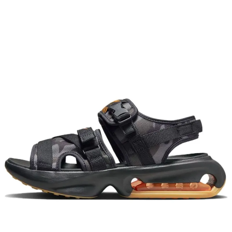 Nike Air Max Sol 'Black' FJ5446-010 sold by KicksCrew