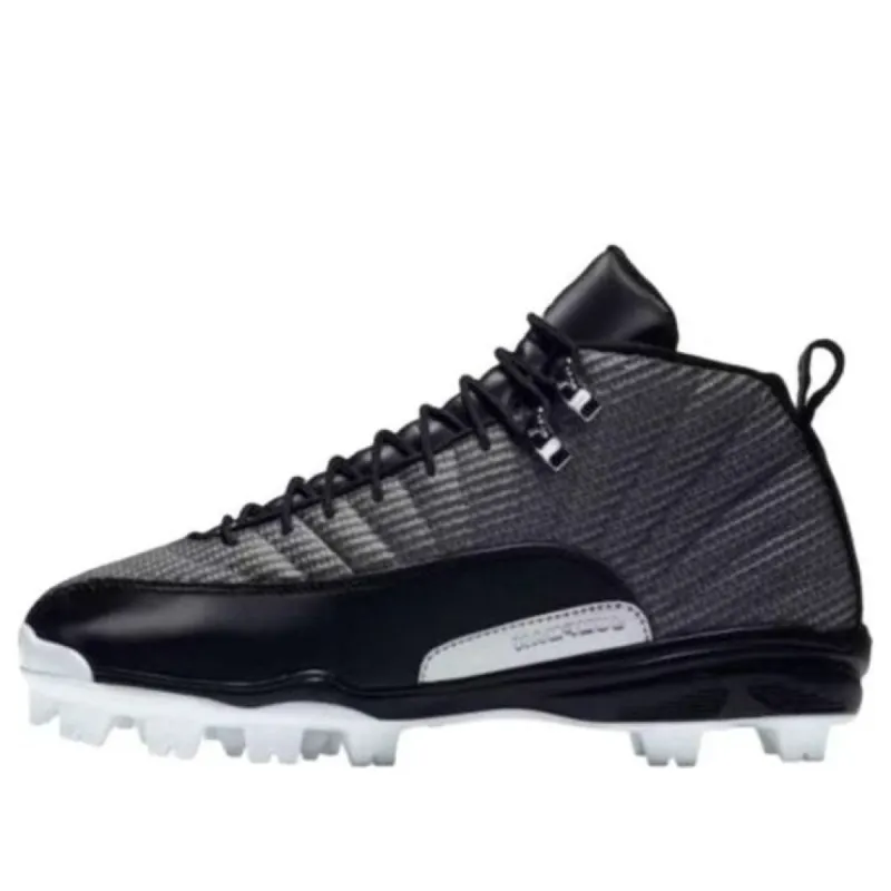 Air Jordan 12 Retro MCS 'Black Metallic Silver' 854566-010 sold by KicksCrew